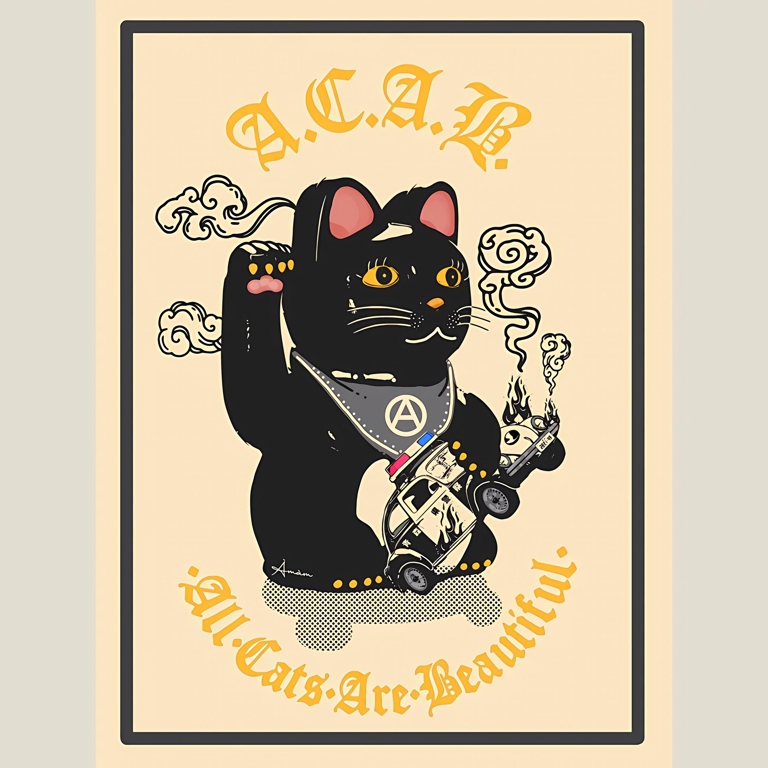 A black lucky cat with a destroyed police car in paws. Above it says 'ACAB', below 'All Cats Are Beautiful'.